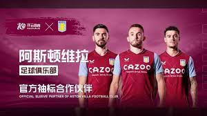 崛起与其 崛起与其